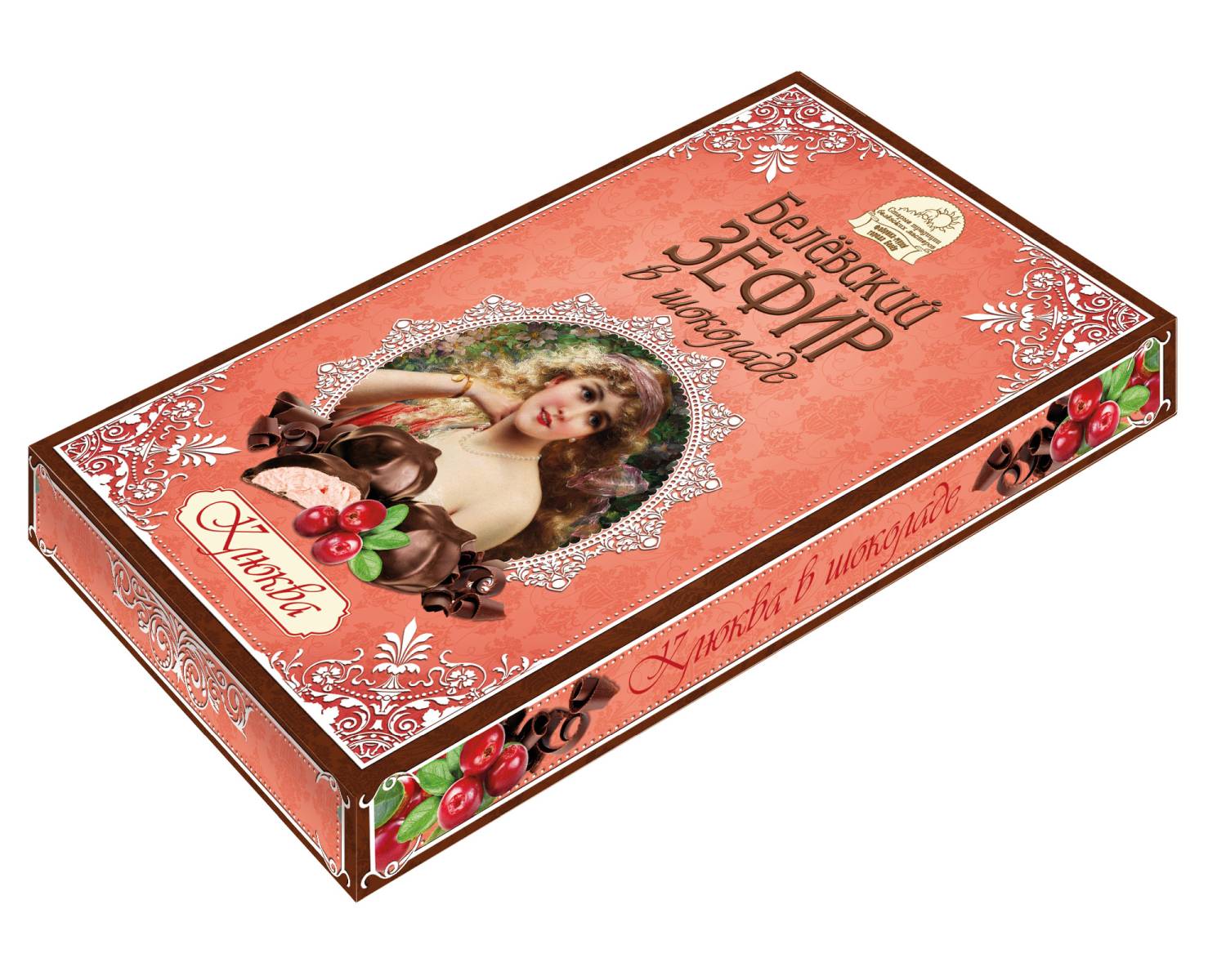 Белевский зефир со вкусом клюквы, в шоколадной глазури, 250 г